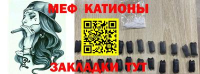 каннабис Волгодонск