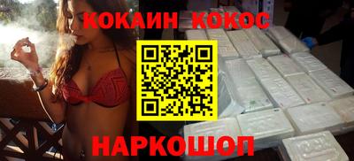 мескалин Волжский
