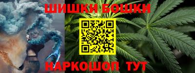 мескалин Волжский