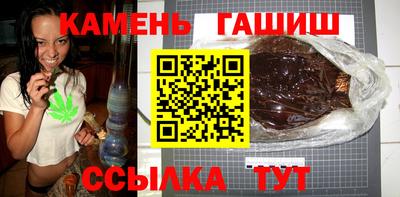 мескалин Волжский