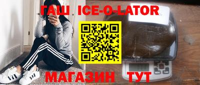 мескалин Волжский