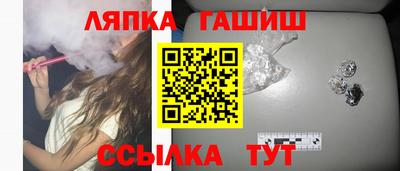 мескалин Волжский