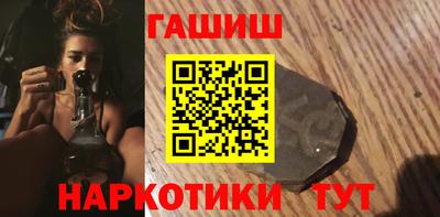 меф Волжск