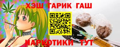 мескалин Волжский